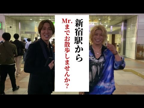 ここ数年で大きく都市開発が加速する新宿駅周辺からお店まで散歩してみたら、、