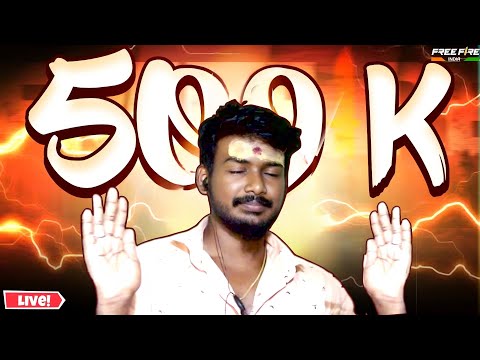 தமிழ் - 🔥500k VARUMA GRANDMASTER PUSH {DAY - 2}🔥||Garena-FreeFire Max Live #matturavi