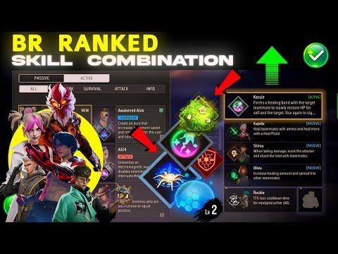 BR rank Best Combination | BR rank character combination | BR rank combination