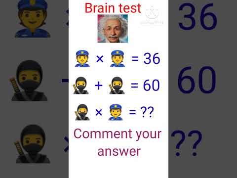 Brain test