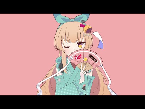 カグヤ / Cover* ななひら