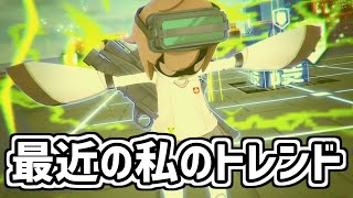 [#コンパス]特に環境で強いとかそういうのではないけど最近よく使うスプリンター[VOICEROID実況]