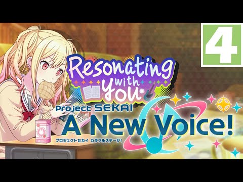 "Responsibility and Resolve" | Resonating With You -【Project Sekai: A New Voice!】