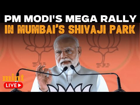 PM Modi LIVE: Rally at Mumbai's Shivaji Park Ahead of Maharashtra Assembly Election 2024 | BJP | MVA