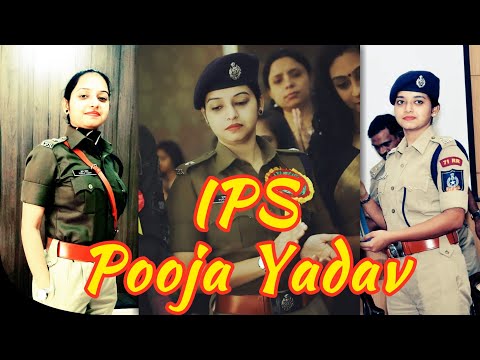 IPS Pooja Yadav 💛|| #motivationalvideo #ips #studywithnjs