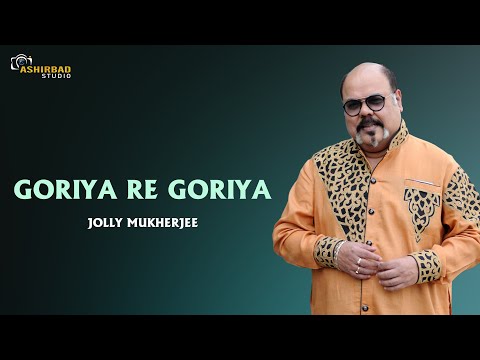 Goriya Re Goriya | Aaina | Jackie Shroff,Juhi Chawla | Jolly Mukherjee Live Singing