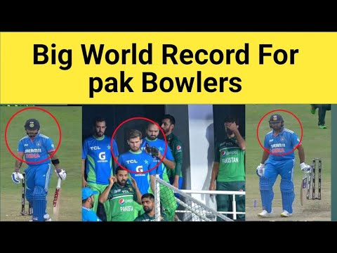 Big World Record Form Pakistani bowlers Today Vs India