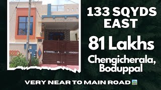 Resale 2BHK House For Sale in Boduppal | 133 Sqyds | East Facing | Chengicherala #Below80lakhshouse