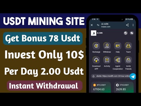 Tnasec Mall | New Usdt Earning Site | Usdt Money Making Website | Free Usdt Mining | Usdt Earning