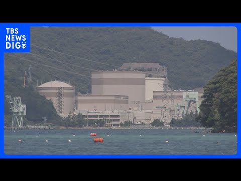 敦賀原発2号機の再稼働は認められず　審査の「不合格」正式決定　原子力規制委員会の発足後初めて｜TBS NEWS DIG