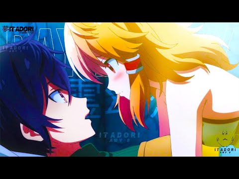 Lift The Curse「AMV」