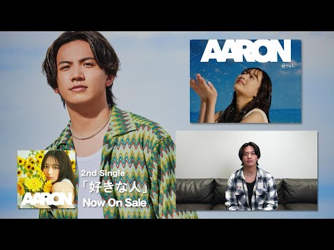 AARON - 好きな人 ( MV Reaction Movie )