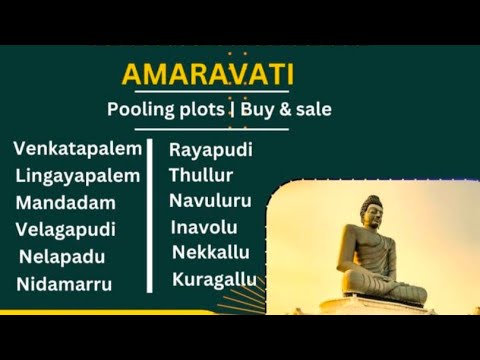 #amaravathi pooling plots residential & Comercial plots sale available @ 9703538222