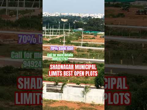 Shadnagar municipal limits best open plots near Microsoft data center #shadnagarplots #dreamplot