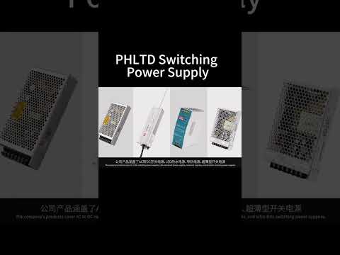 "PHLTD Brand: Revolutionizing Power with Stylish Switch Mode Power Supplies" #smartlivingsolutions