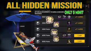 Hard Achievement Mission Complete In 1 Day| Hard Achievement Kaise Complete Karen