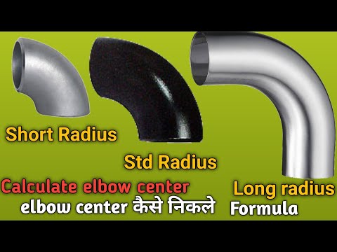 #Short #Standard #Long #Elbow #Radius Kaise Nikale Full Detail