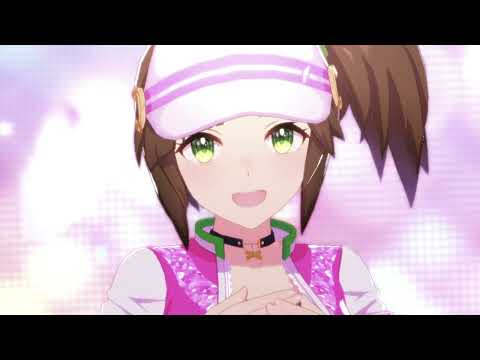 【ウマ娘】Make debut! (アイネスフウジン ソロ Ver.)