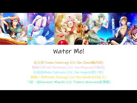 [A3!]Water me!{KAN/ROM/EN/中}