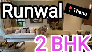 2 BHK || ₹ 99 Lacs* || Runwal Thane west || #mumbai #mayankrealty #thane #2bhk