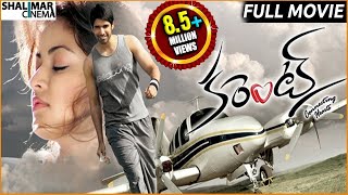 Current Telugu Full Length Movie || కరెంట్ సినిమా || Sushanth, Sneha Ullal