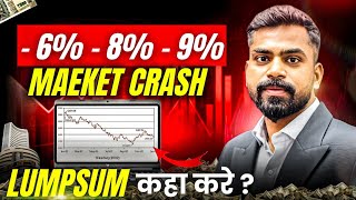 Market Crash | best Fund to Invest Lumpsum 2024 | Best Mutual Funds for 2025