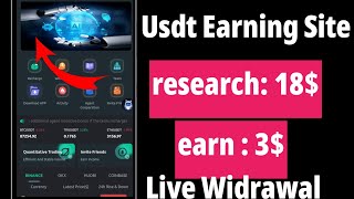 Top Ways to Earn USDT in 2024 – No Investment Needed! Make Passive Income with USDT ! Trx Mining