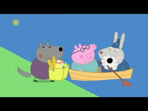 Peppa Pig - The Little Boat (33 episode / 4 season) [HD]