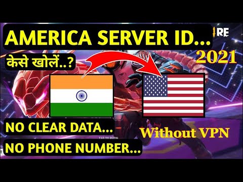 Free Fire America Server Id Kaise Banaye | Free Fire United State Server Ki Id Kaise Banaye No VPN