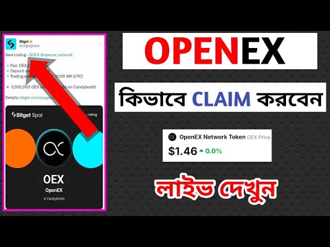 Openex listing update, কোথায় কোথায় লিষ্টিং হচ্ছে দেখুন | Openex listing exchange | openex listing