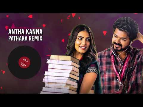 Antha Kanna Pathaka X Shape of You Remix