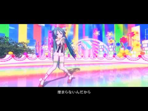 [初音ミク PV]Heart Shooter