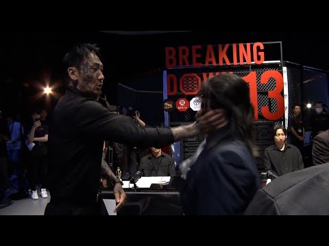 Breaking Down13のオーディションvol.2