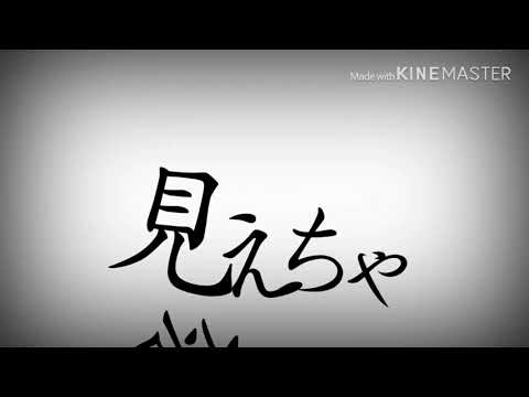 花が落ちたので、/初音ミク〔お祝いPV〕