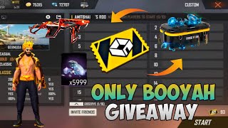 FREE FIRE LIVE CUSTOM ROOM | FF LIVE GIVEAWAY ? 🗿 ❤️ #freefirelive #ff