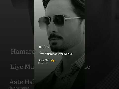 Saja To Mil Gai | WhatsApp Status ✨ | Best Scene 🔥 | Jaan Nisar | #shorts #viral  Zeba Writes