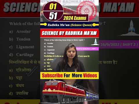 #01 Railway 2024 Exams | Science Questions | RRB NTPC #groupd #viral #ntpc #rrb #rpf