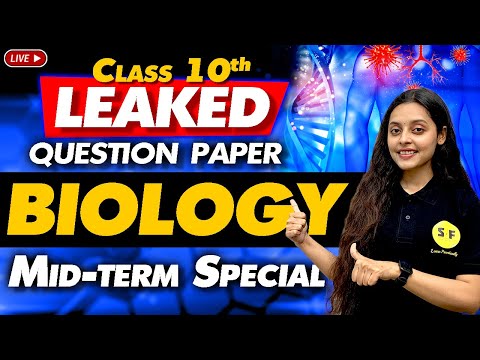 Class 10th Biology Paper Leak Mid Term Biology 2024-25 Live करेंगे सभी Questions with Sonam maam