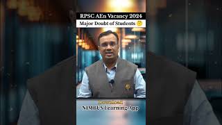 RPSC-AE Recruitment 2024 | Major Doubts of Students 🤔 #rpscaen #rpsc #rpscvacancy2024