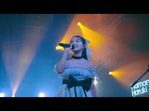 浜野はるき - 親不孝通りノンフィクション (Live on ''Princess World'')