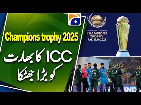 Champions Trophy: ICC Seeks Written Reasons from India for Not Coming to Pakistan | Geo Sports