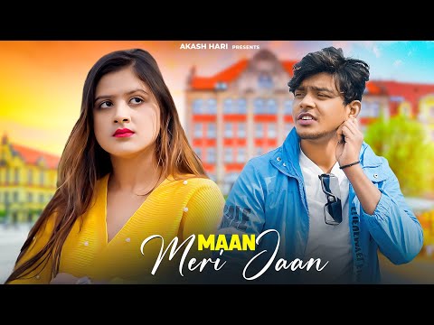 Maan Meri Jan King Cute Love Story Champagne Talk | New Hindi Song | Akash hari & pallabi | h films