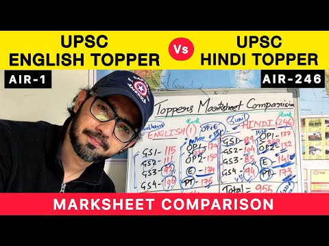 UPSC English Topper and Hindi Topper Marksheet Comparison | IAS Toppers Marksheet Analysis