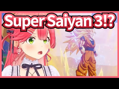 Miko Was So Shocked By Goku Super Saiyan 3 【 Hololive / Eng Sub 】