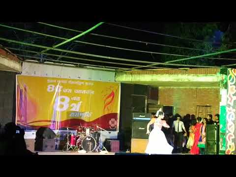 আলগা কর গো খোপার বাঁধন || Jahangirnagar University 45 Batch Day