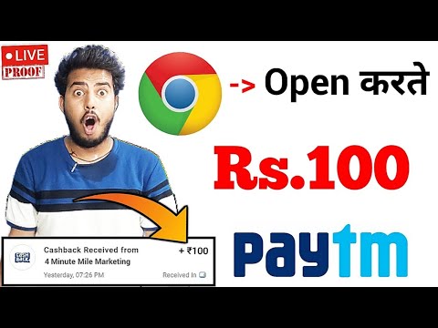 2024 BEST MONEY EARNING APP ₹202 || ONLINE EARNING APP WITHOUT INVESTMENT || NEW EARNING APP TODAY