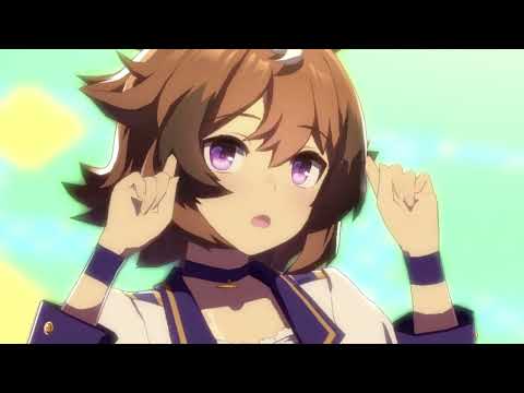 【ウマ娘】UNLIMITED IMPACT (シンコウウインディ ソロ Ver.)