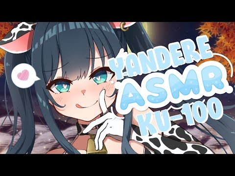 【ASMR KU100🗿】Yandere WIFE ASMR Onee san Voice Whispering Oil Massage Heartbeat Ear Cleaning