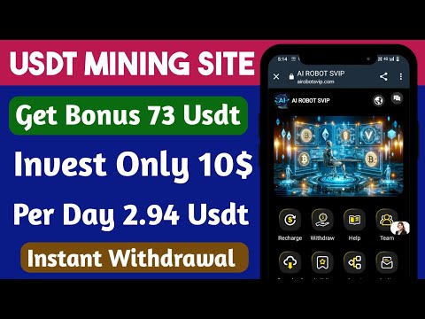 Airobot Mall | New Usdt Earning Site | Usdt Money Making Website | Free Usdt Mining | Usdt Earning