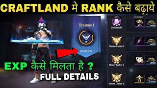 How To Claim Craftland Level Rewards | Craftland Level Kaise Badhaye | Free Fire New Event